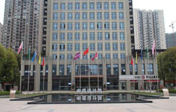 設(shè)計(jì)院