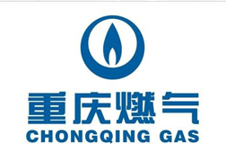 重慶燃?xì)? width=